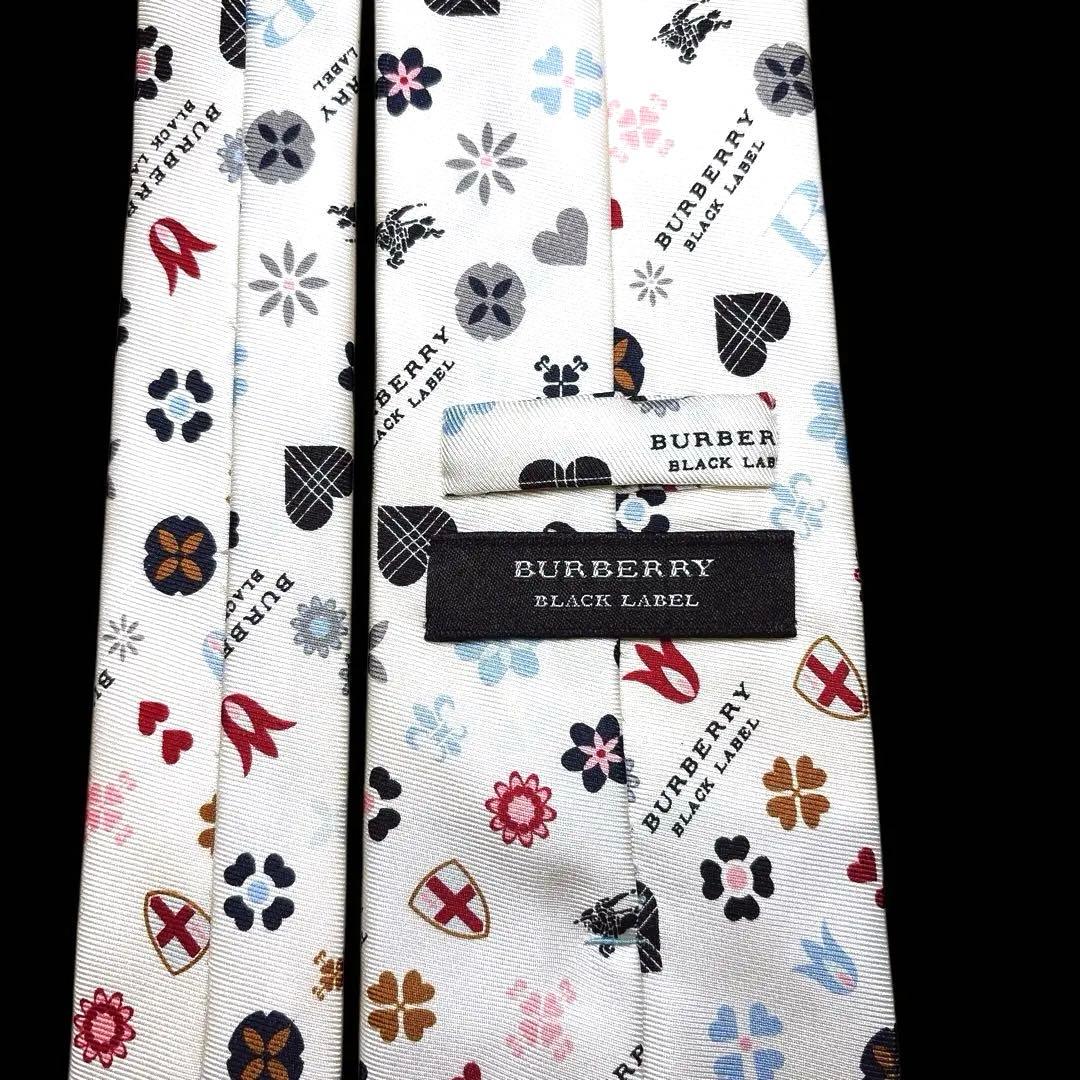 バーバリーブラックレーベル 紋章 エンブレム アイコンミックス ネクタイ