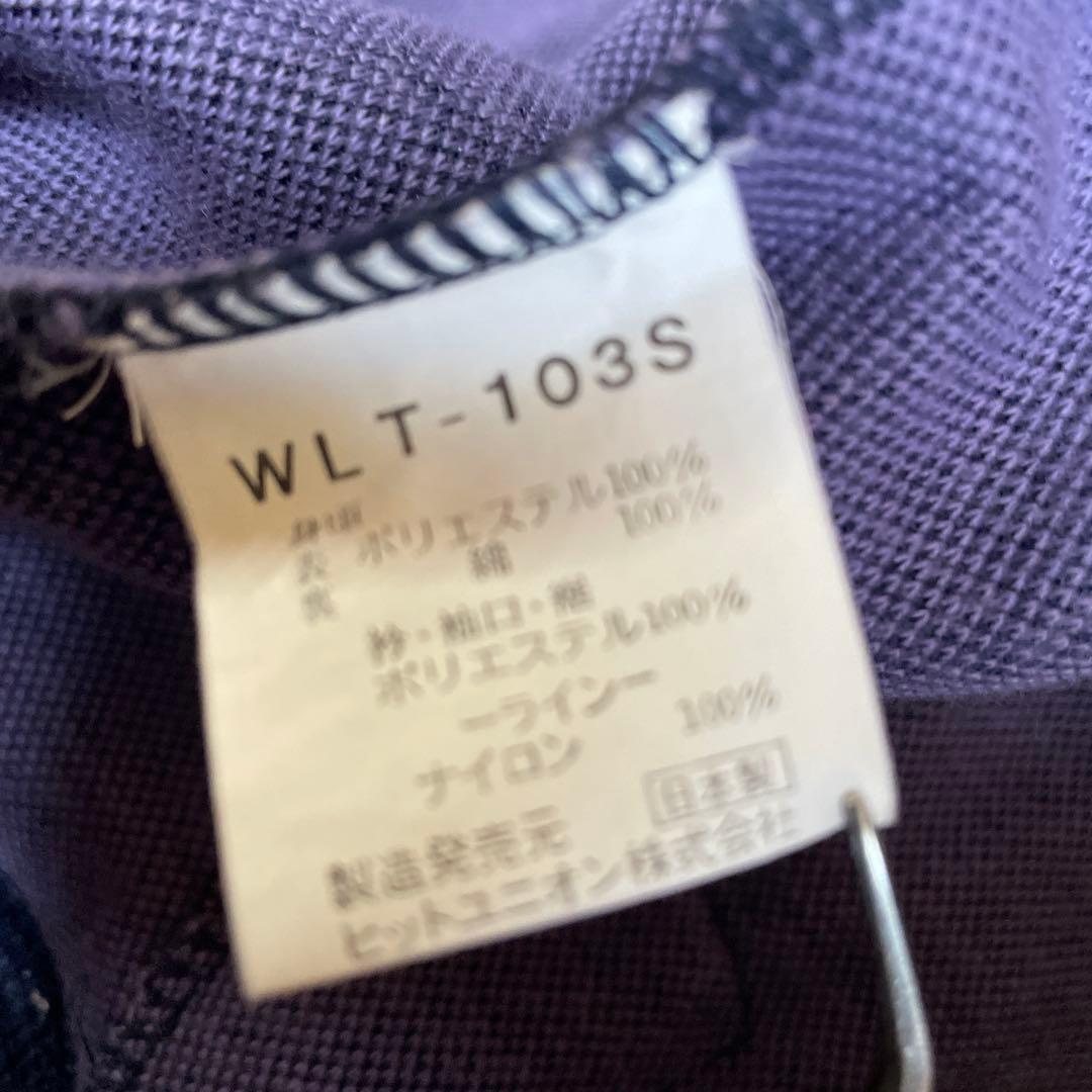 80S~90s ヴィンテージ　ヒットユニオン　日本製　ウィルソン.トラックJK