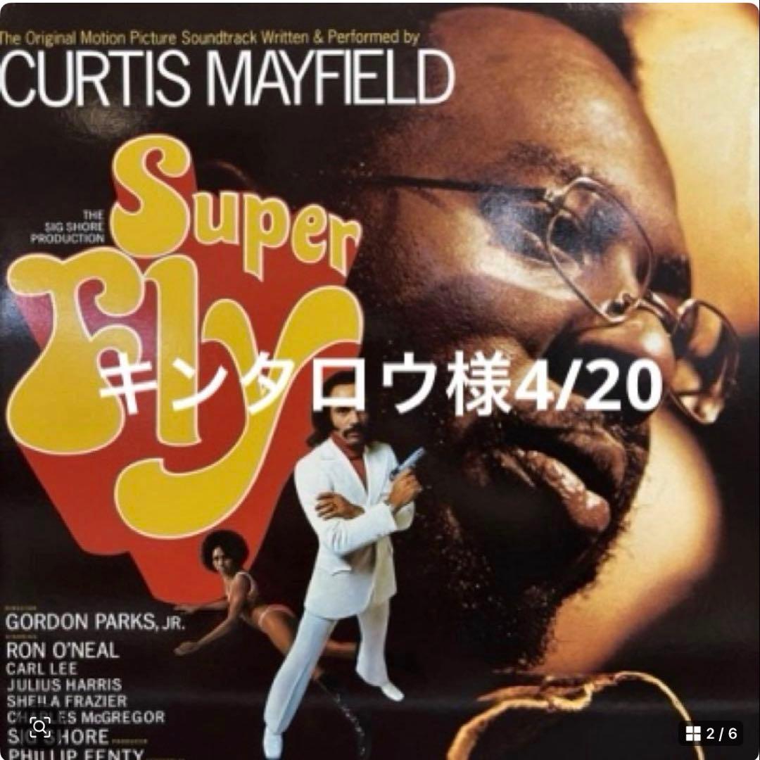 4月20日　キンタロウ様