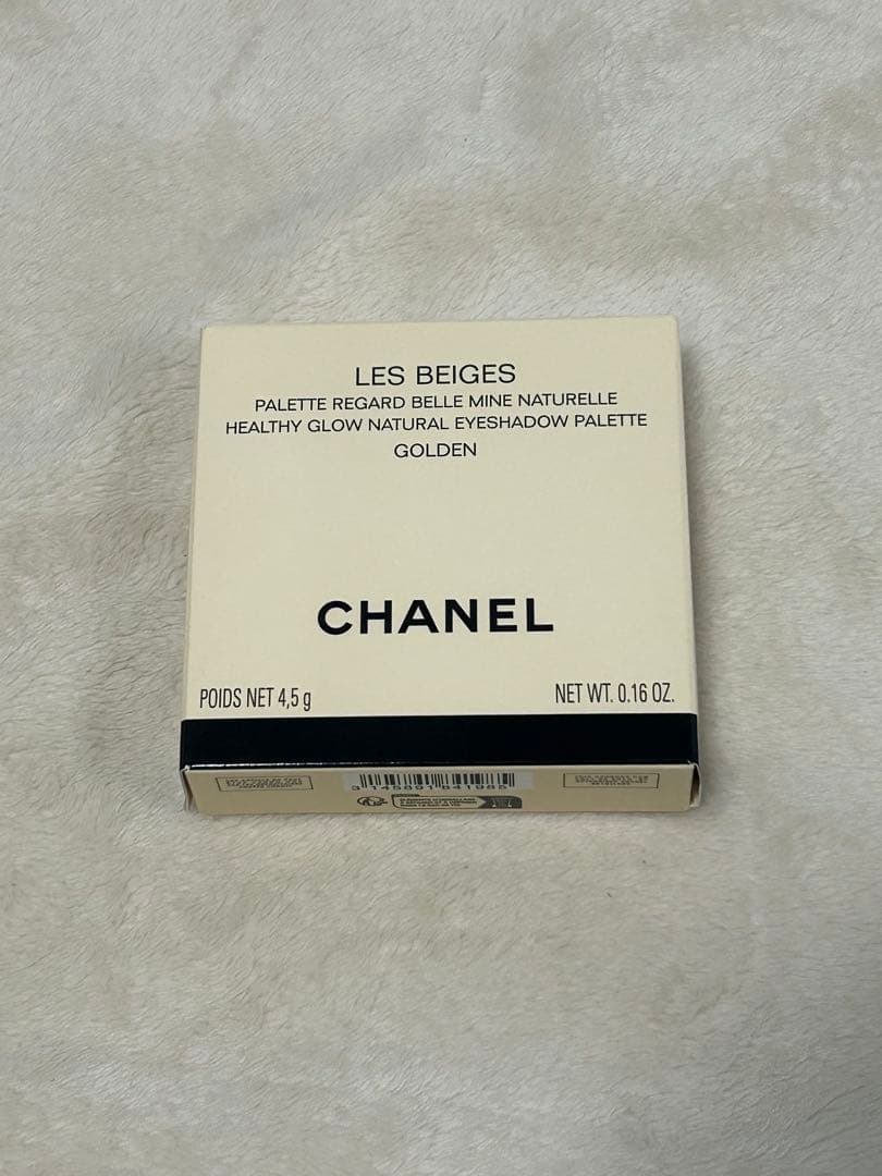 CHANEL LES BEIGES アイシャドウパレット GOLDEN