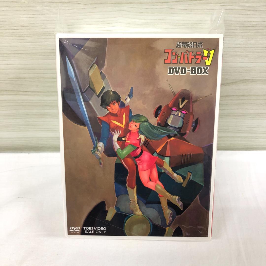 アニメ 超電磁ロボ コン・バトラーV DVD-BOX[初回限定生産]