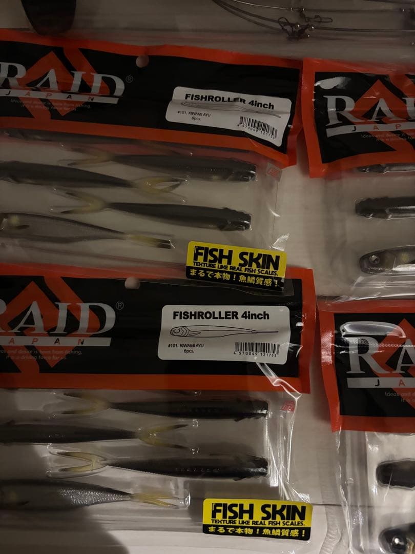 レイドジャパン　新品　マッスルワイヤー　フィッシュローラーセット　バマスト琵琶湖