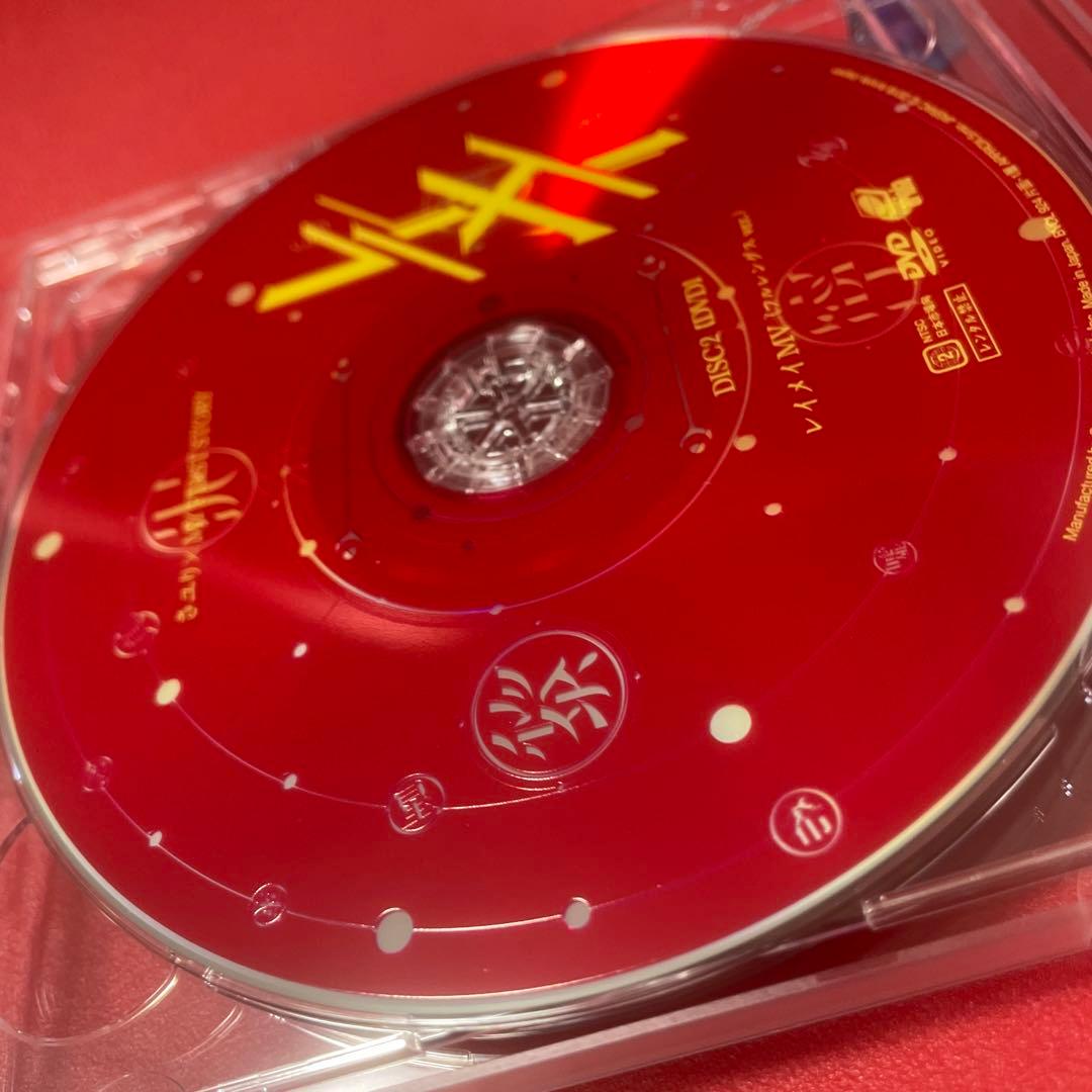 レイメイ　酸欠少女さユり　CD DVD さユり　MY FIRST STORY