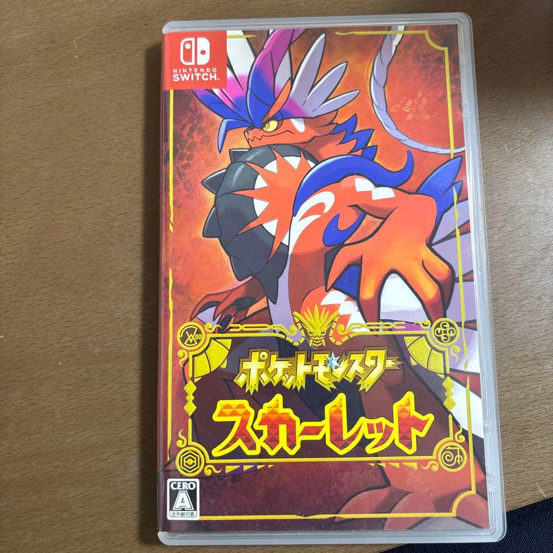 ポケットモンスター スカーレット　バイオレット