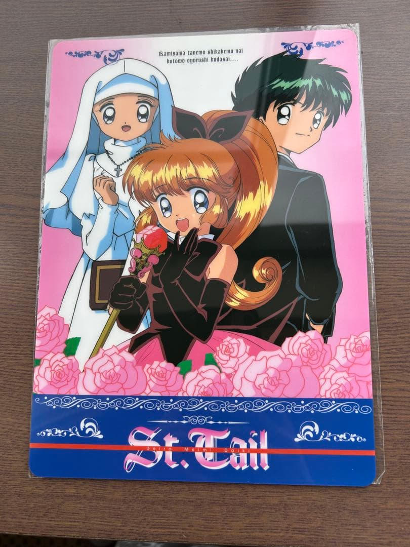 立川恵 5作品全巻セット＆直筆サイン色紙＆CD＆下敷き2枚セット