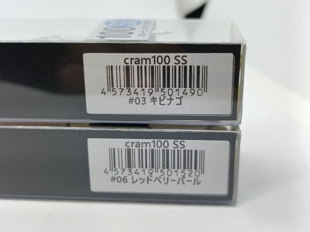 ヒフミクリエイティング クラム 100 ss