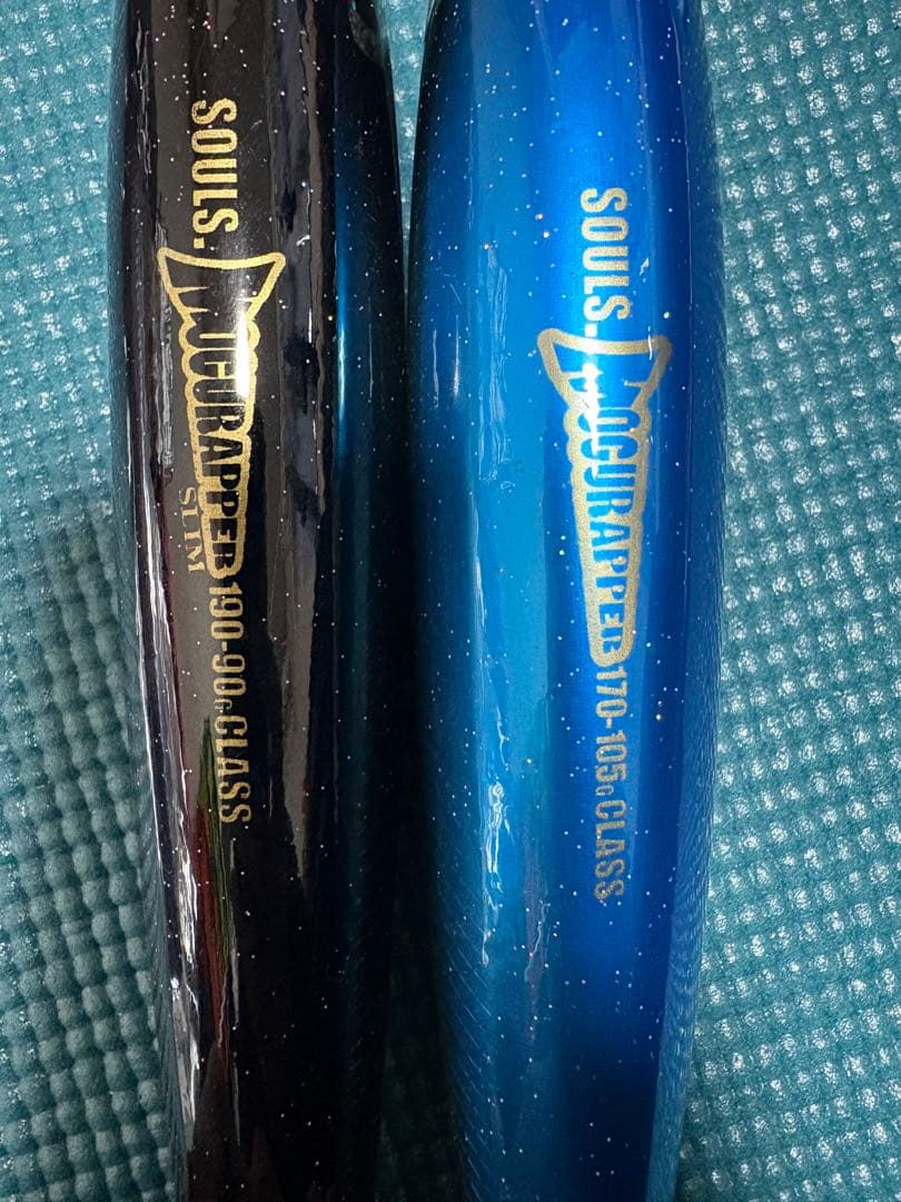 SOULS モグラッパー 各種ルアーセット