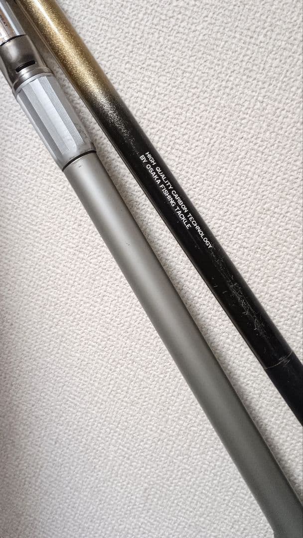 ダイワ波濤3号53-55&沖磯3号5.4m遠投磯竿まとめて2本