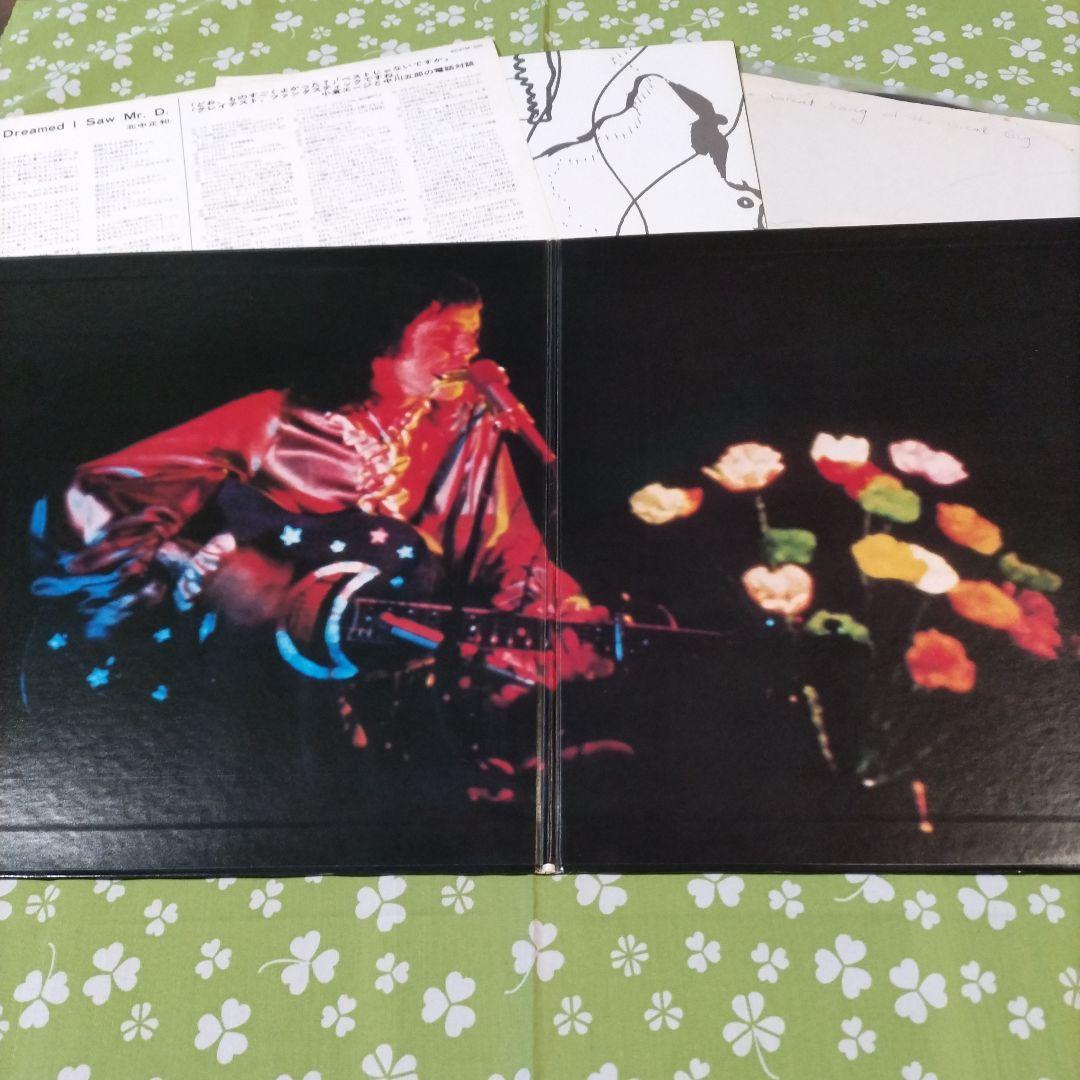 【美盤】ドノヴァン・ライブ・イン・ジャパン:スプリング・ツアー1973