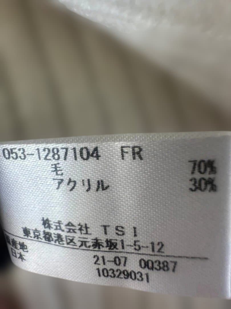 PEARLY GATES ニット帽　ポンポン＆ツバ付き