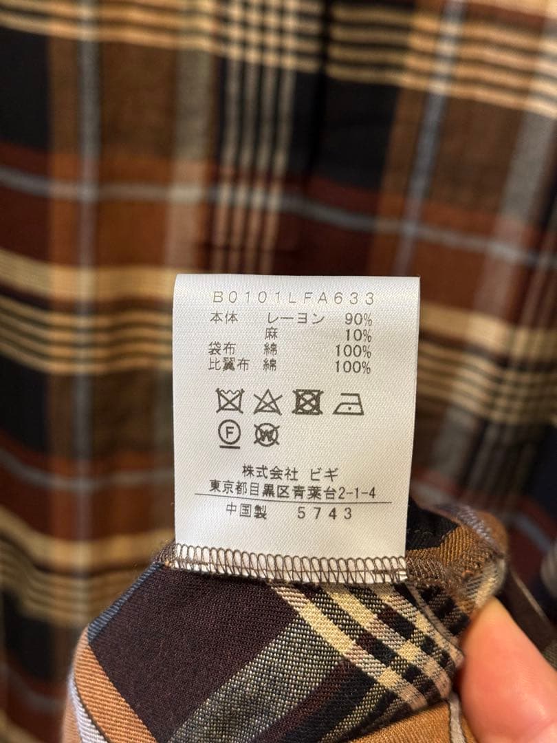 LOISIR チェック柄 ロングワンピース 半袖