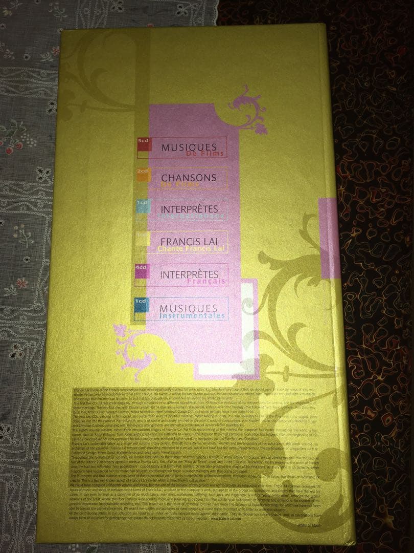 FRANCIS LAI STORY 14枚組　映画サントラ