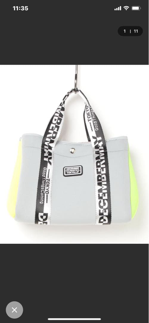 DECEMBERNY ゴルフバッグ グレー/イエロー