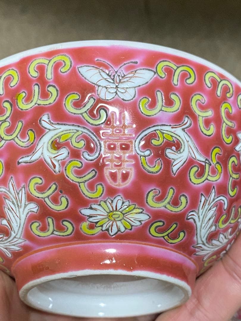 清代　中国美術　景徳鎮窯　粉彩唐花蝶喜文字文碗　２客　箱付き　唐物　古玩