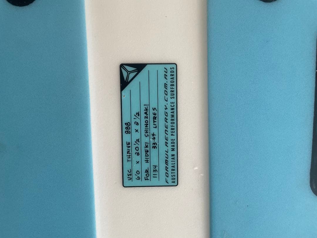 Formula Energy ショートボード 青/白