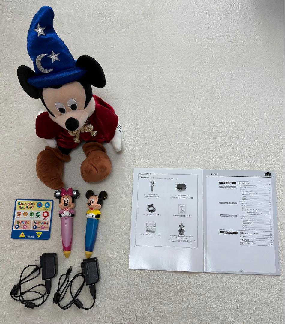 ディズニー World of English マジックペン DVDメイト他セット