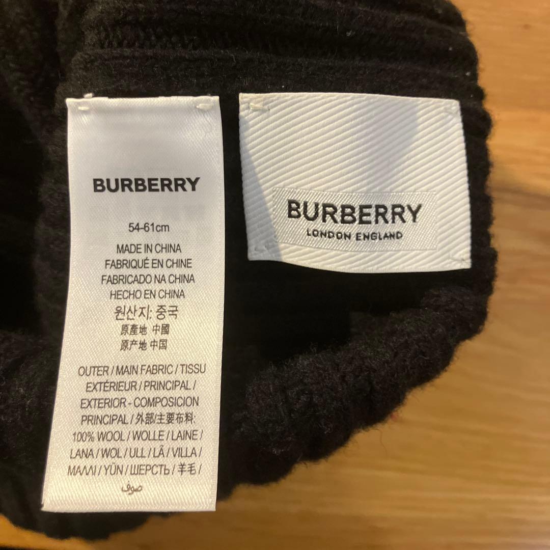 BURBERRY ブラック ニット帽 54-61cm