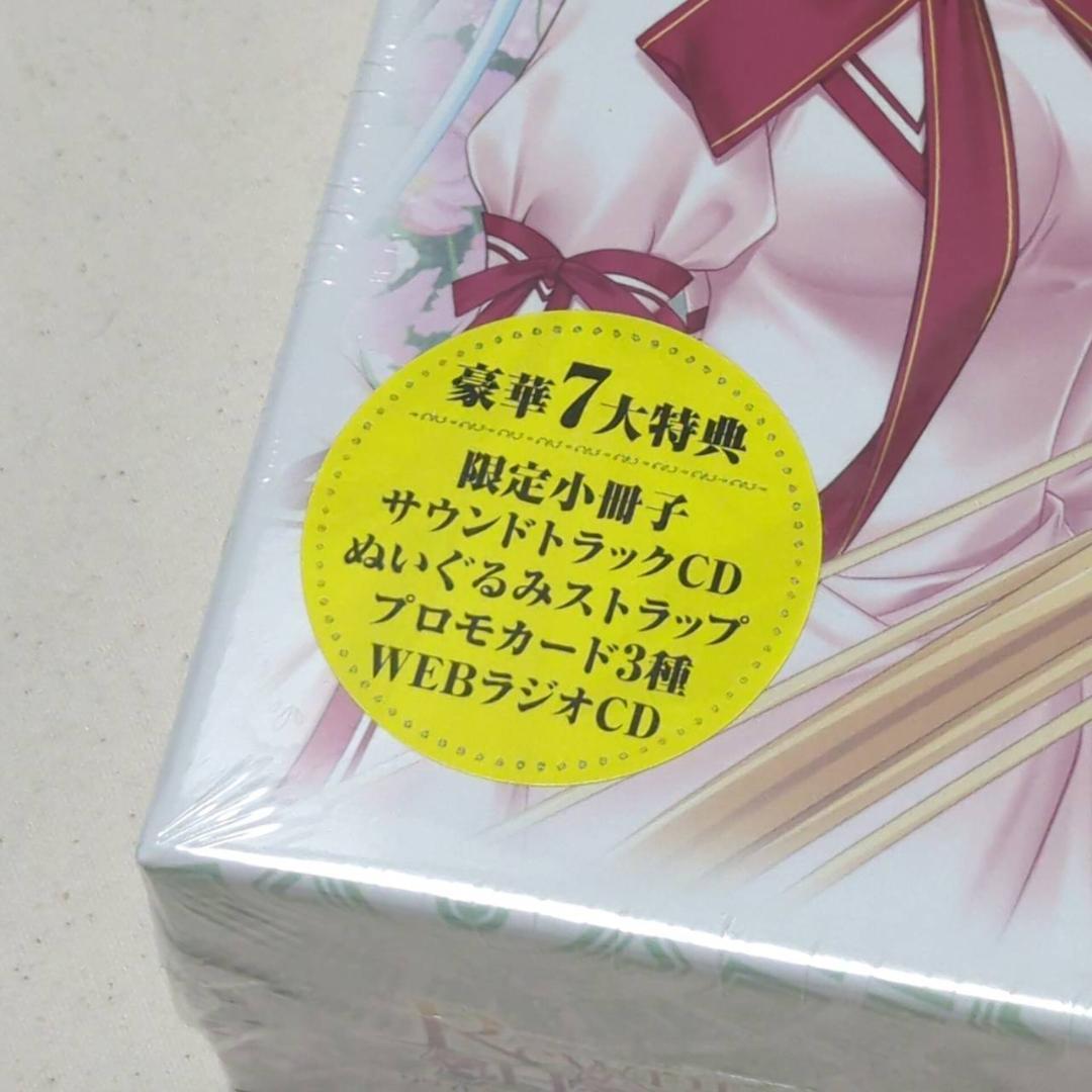 PC版 Rewrite・Rewrite Harvest festa 初回限定版