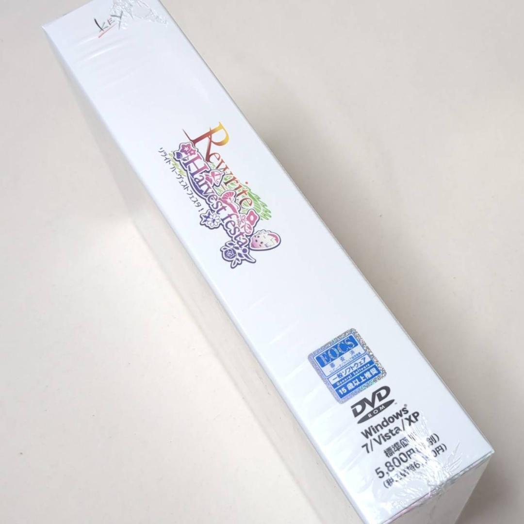 PC版 Rewrite・Rewrite Harvest festa 初回限定版