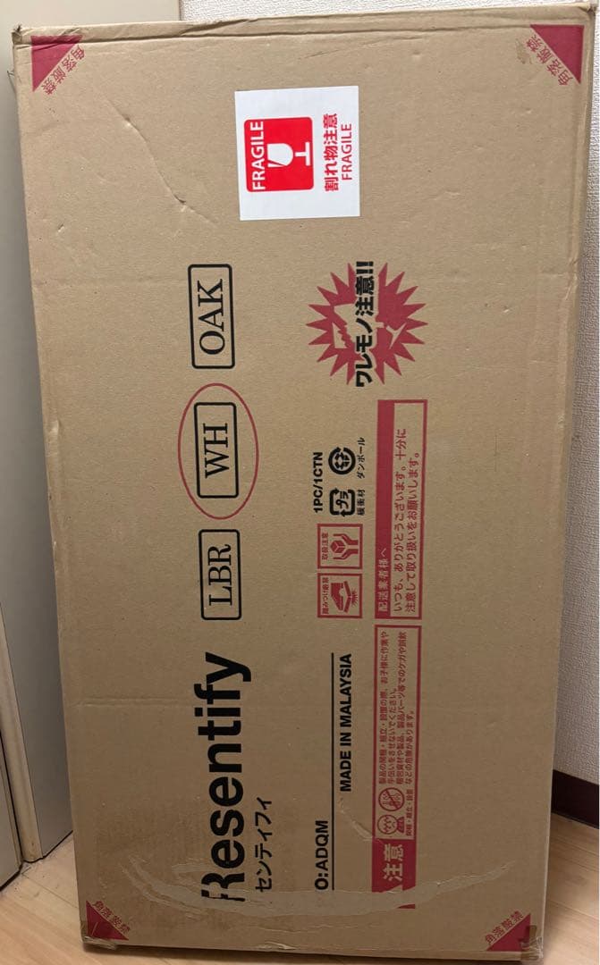 (ちゃん)LOWYA ロウヤ 幅80ドレッサーテーブル ロータイプ 鏡台