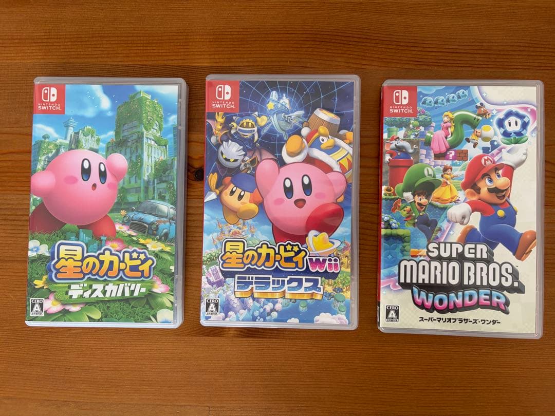 Switch本体セット・ゲーム3本付き