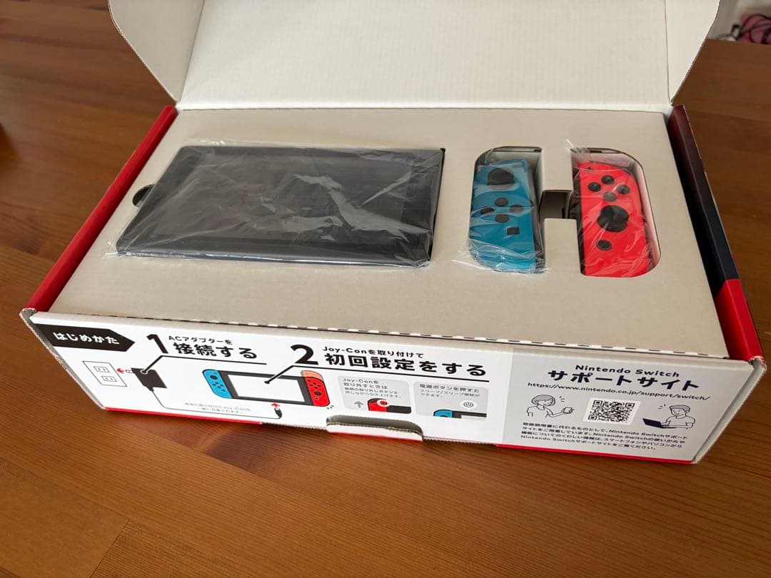 Switch本体セット・ゲーム3本付き