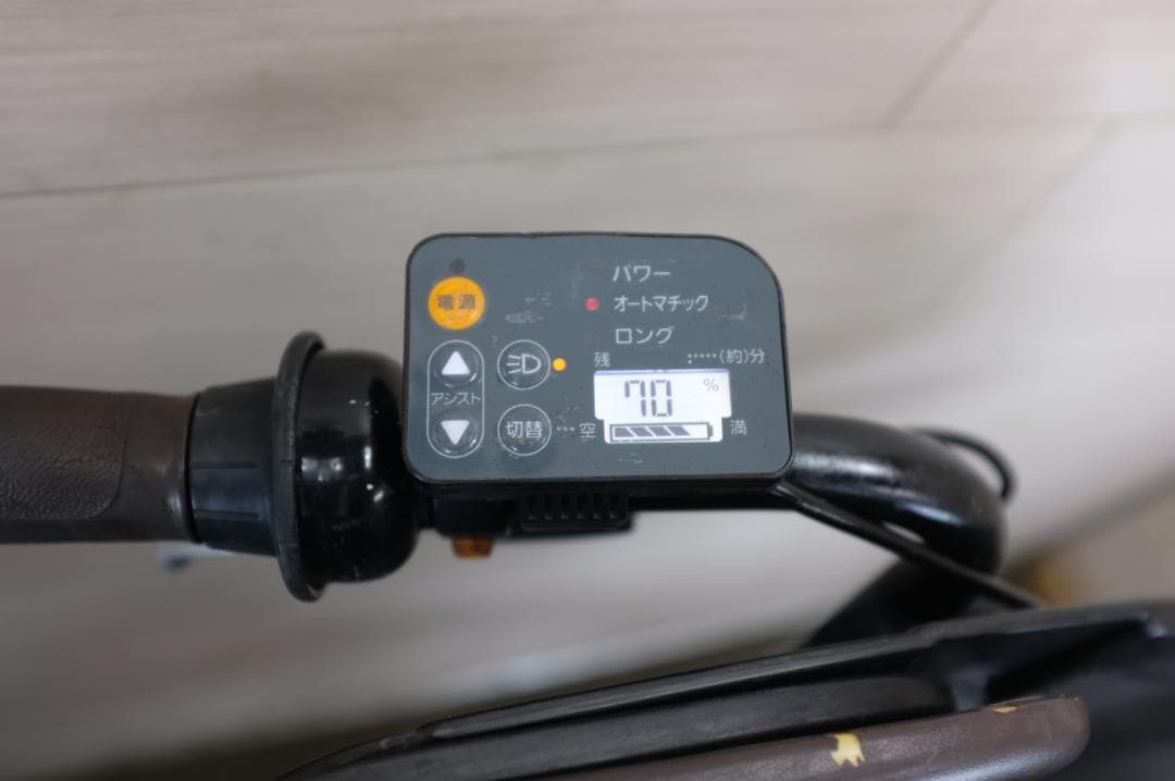 かさあは )BS Bikke　20インチ13.2Ah（5点灯）充電器あり