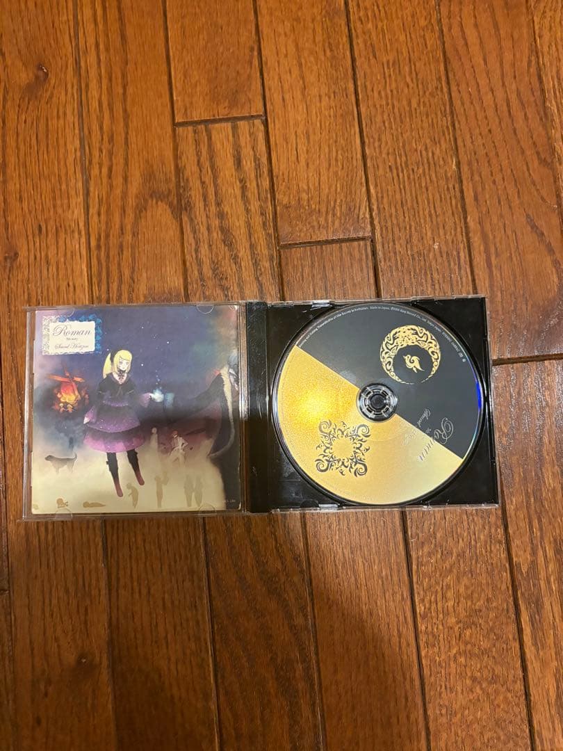 Sound Horizon サンホラ CD DVD 11点セット