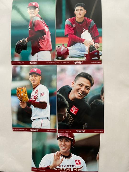 楽天イーグルス  村林一輝