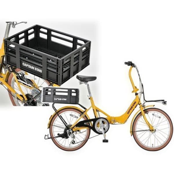 新品　折りたたみ自転車 コンタナFDB206AT 20インチ 6段変速 イエロー