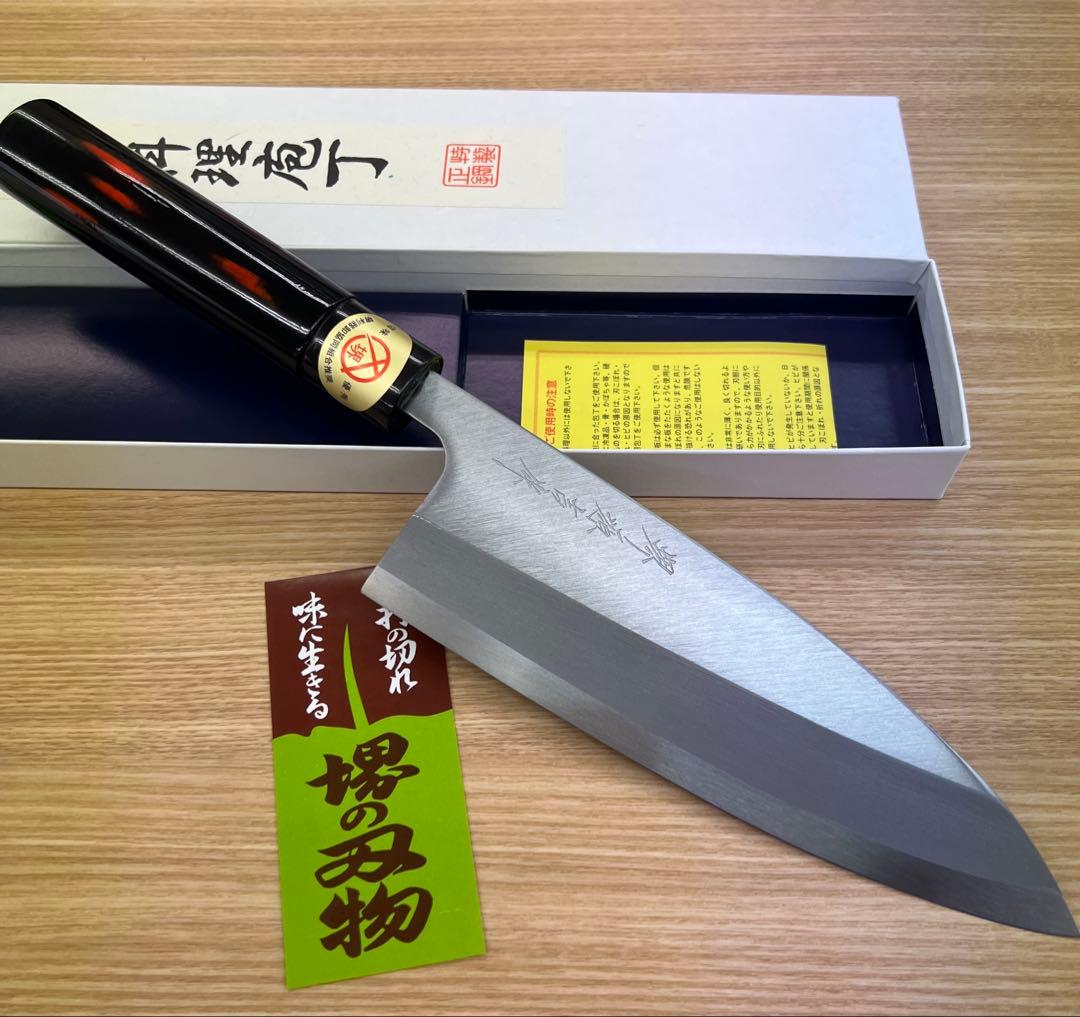 ★新品送料込★堺打刃物はがね鍛造出刃包丁180mm黒塗柄化粧箱入り