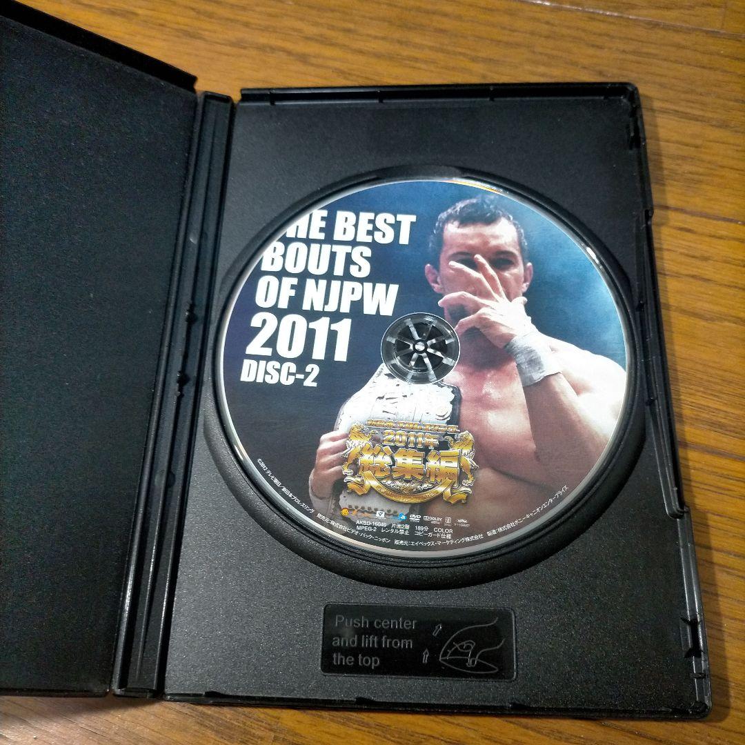 新日本プロレス 2011年総集編〈2枚組〉