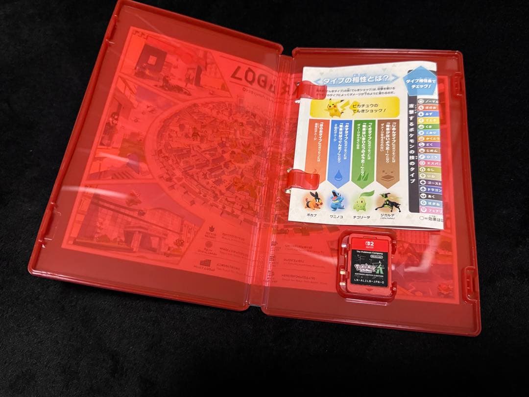 値下げ不可 ポケモン　レジェンズ　ZA Switch2