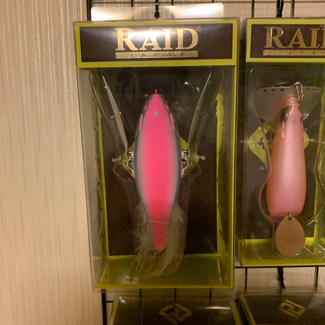 どんぐり　　レイドジャパン デカダッジ　など8個セット