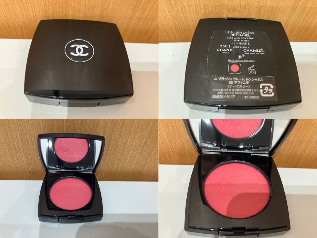 ◇ シャネル　12点セット　口紅　アイシャドウ　チーク