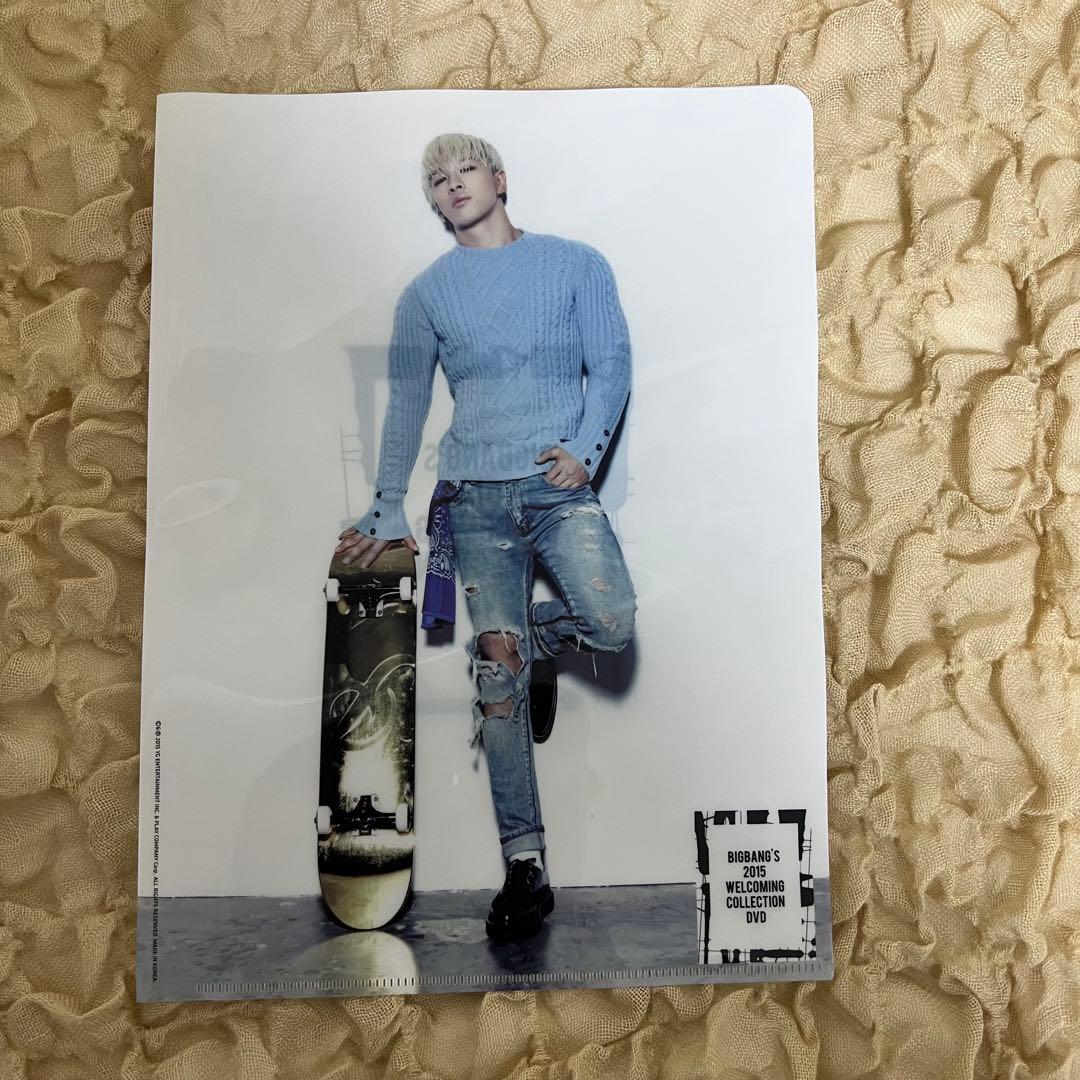 【G-DRAGON 直筆ナンバー入り 300番台】BIGBANG'S 2015