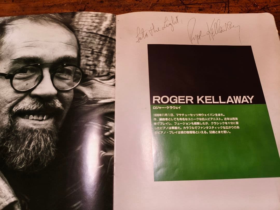 ジャズミュージシャン サイン入り冊子（偉人10人）