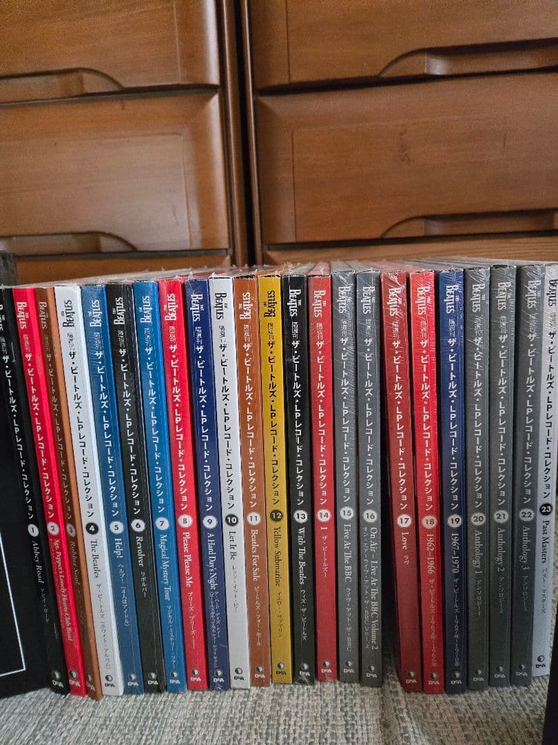 The Beatles ディアゴスティーニレコード全23巻 ほぼ未使用品