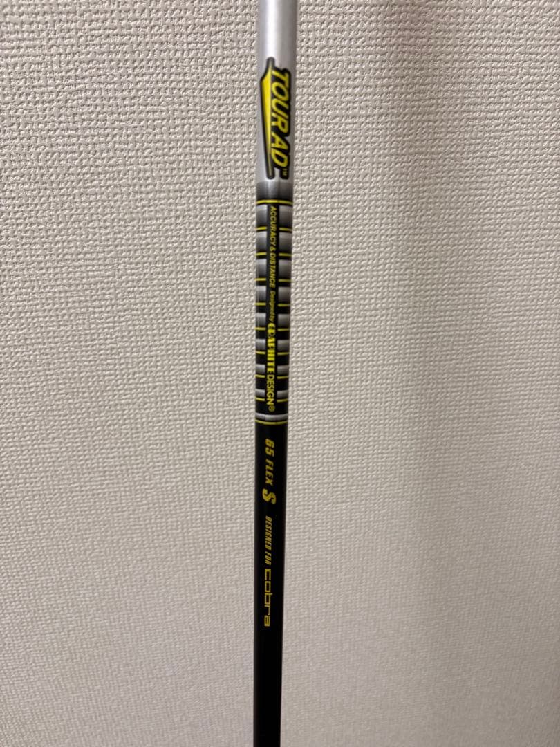 コブラ SPEEDZONE 5W Tour AD 6S ヘッドカバー付