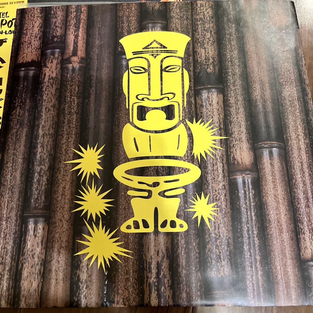 HOTEL TIKI-POTO THE HIGH-LOWS ハイロウズ