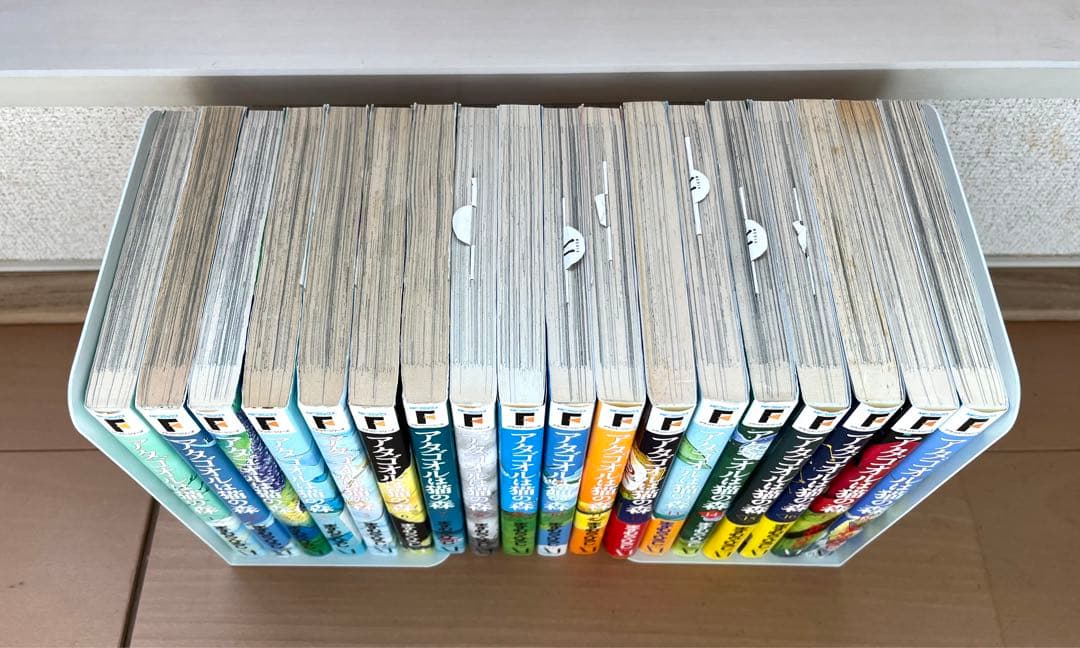 ますむらひろし／アタゴオルは猫の森 全巻セット