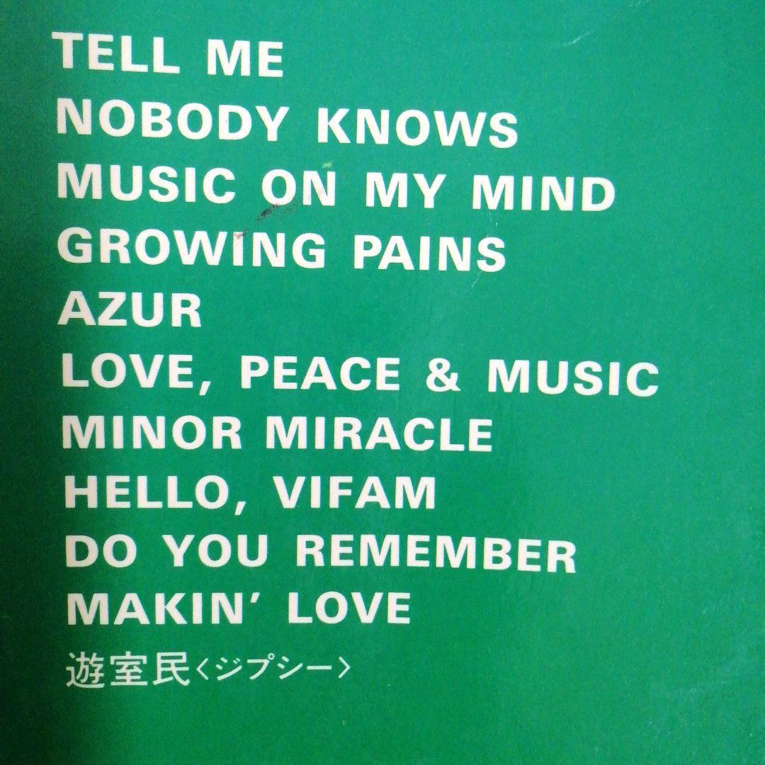 楽譜 TAO LP FAR EAST フォーク・ソング・ベスト200 2冊セット