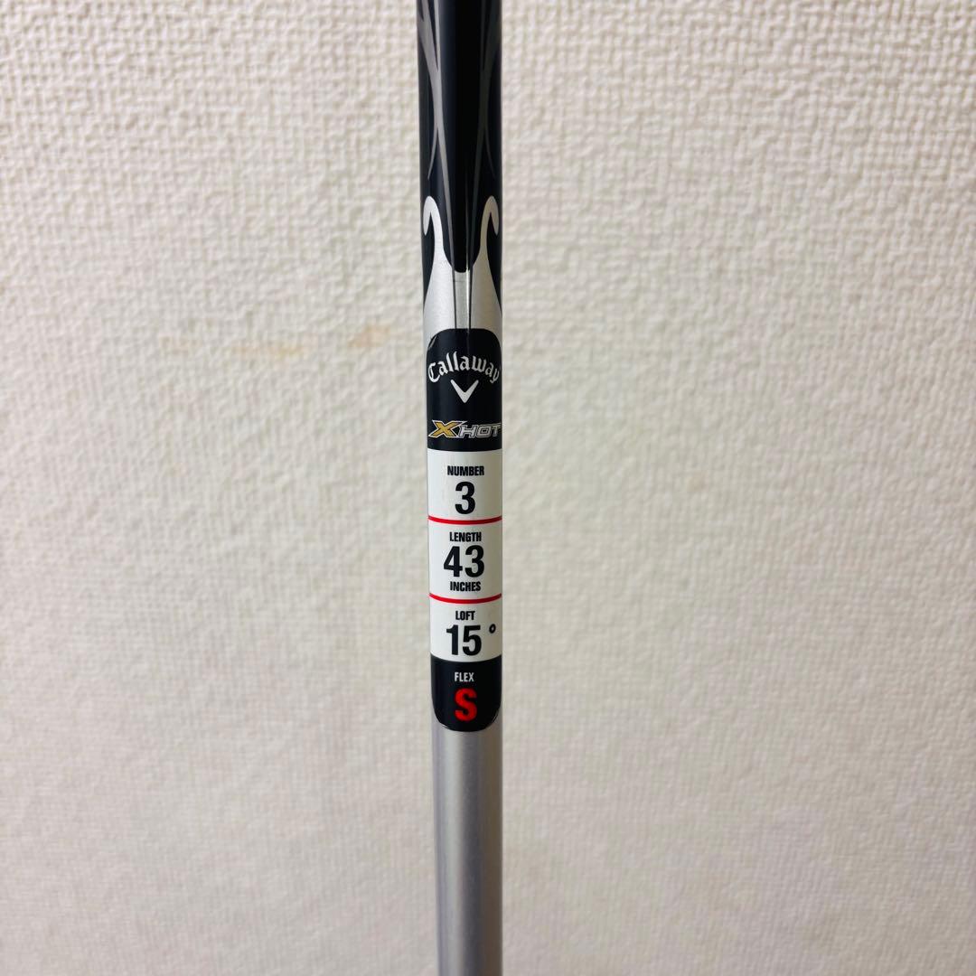 キャロウェイ ドライバー XHOT 3W 15度 (S) Callaway