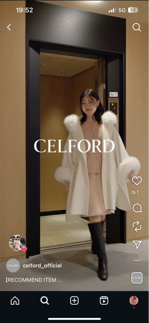 セルフォード ファーポンチョコート2025 新品 最終価格