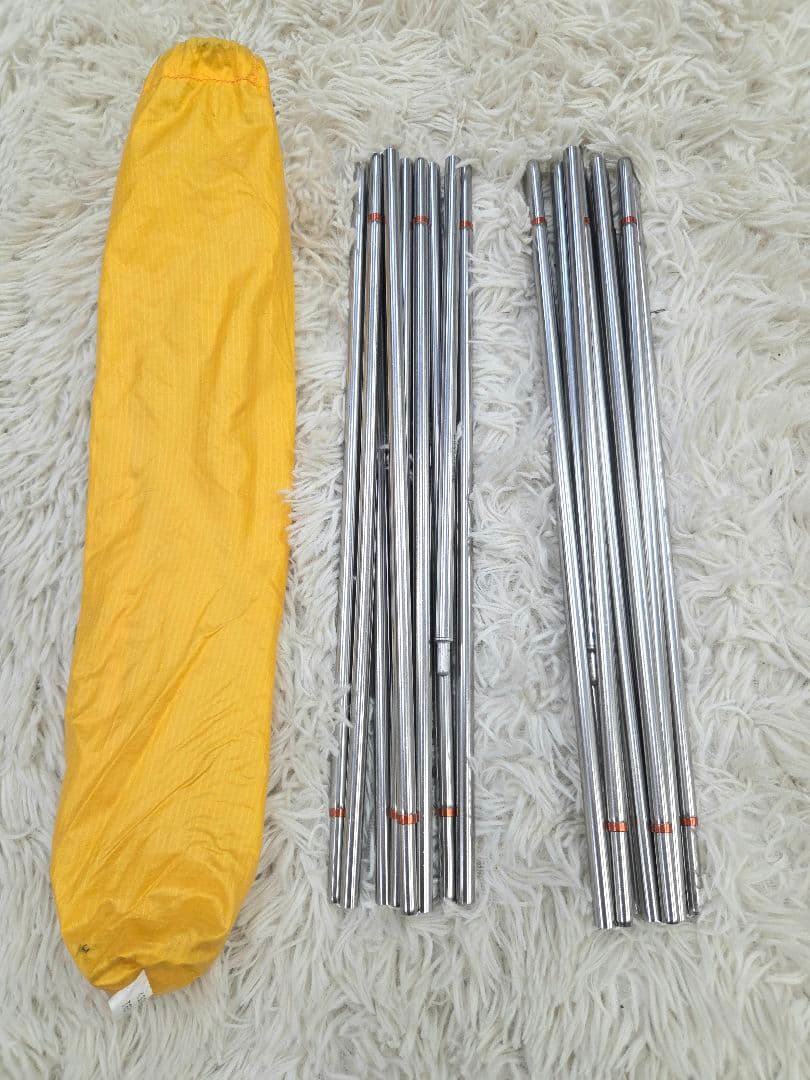 アライテント　トレックライズ2