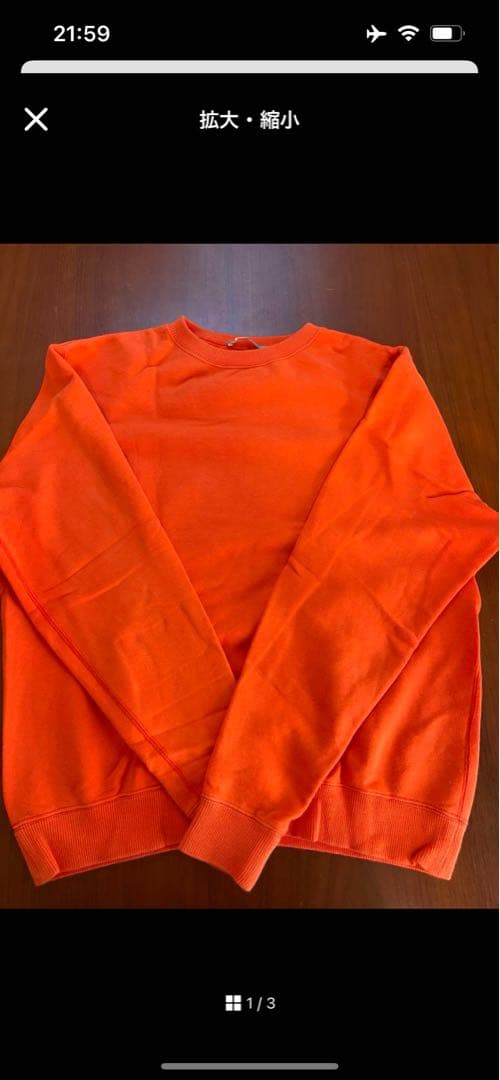 ヤマさん専用　ストラスブルゴニット、インコテックススラックス