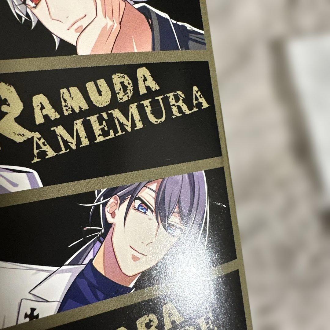 ヒプノシスマイク コミカライズ特典 Doubel Barrel CD