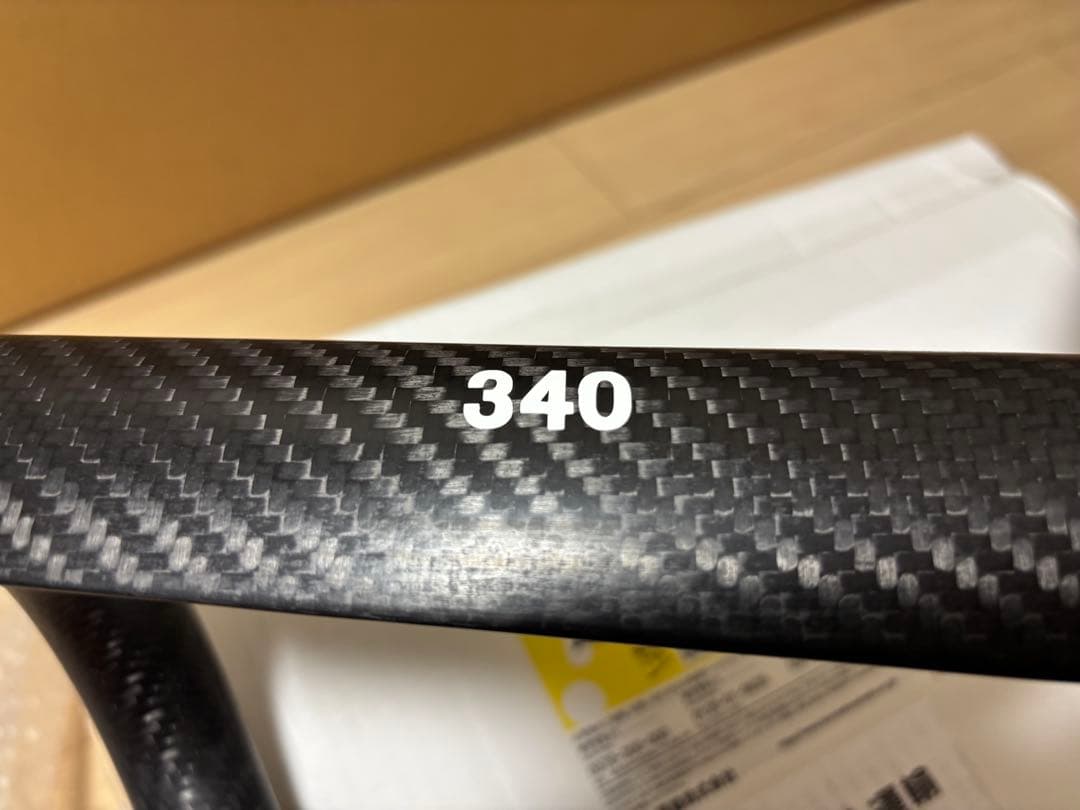 Realize 340 カーボンハンドル 新品未使用 トラック用