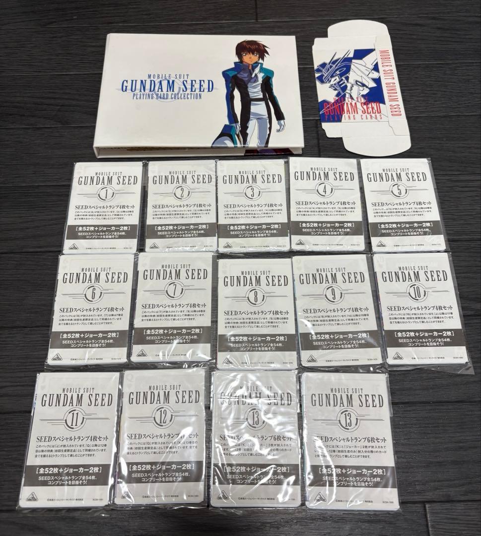⑤GUNDAM SEED DVD 1-13.13初回限定生産　トランプまとめ売り