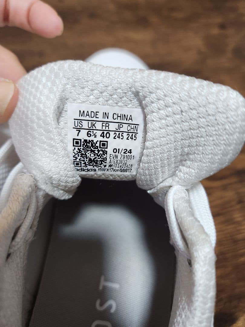 アディダス ゴルフシューズ コードカオス22 メンズ ゴルフ シューレース式